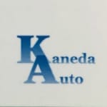 金田自動車鈑金塗装